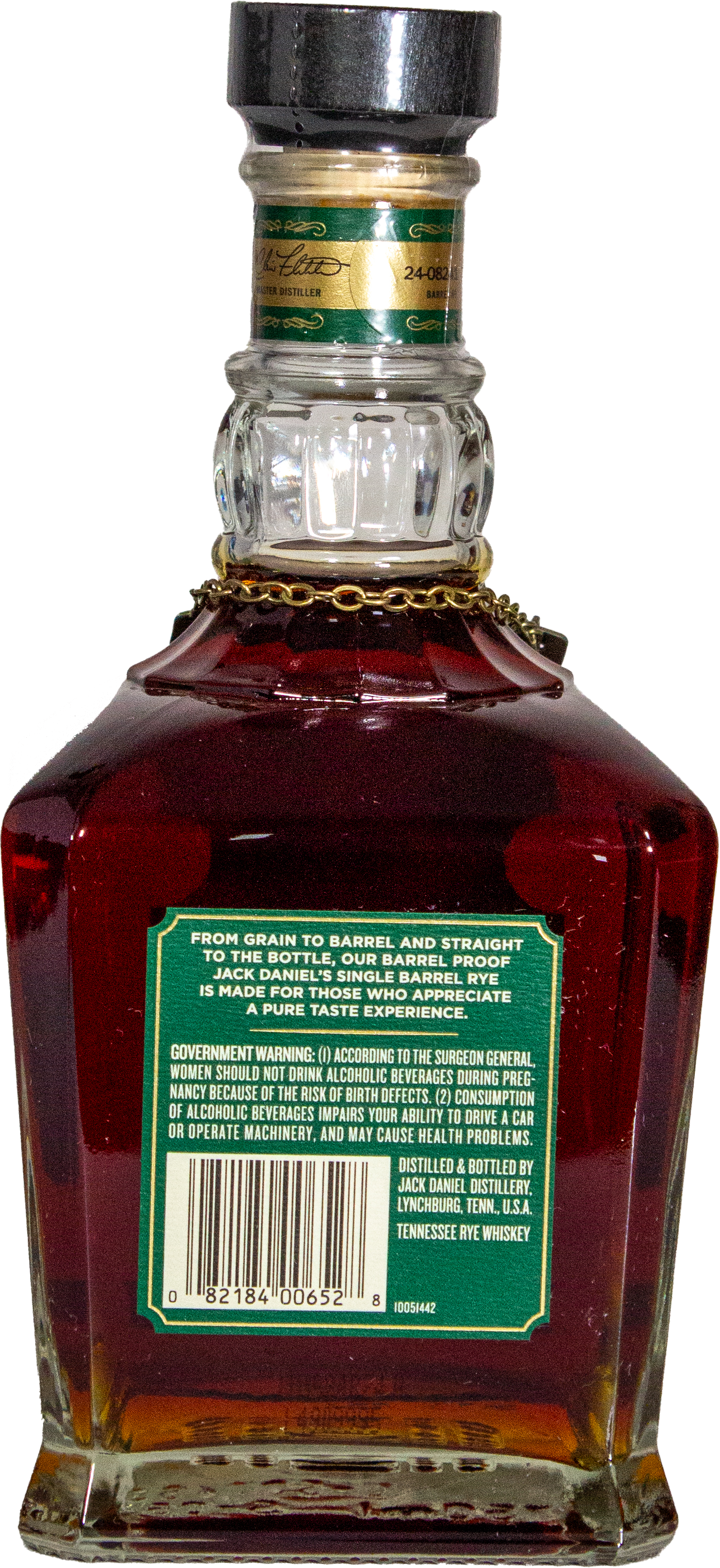 Jack Daniel's JRock's Tennessee Tea 24-08241 | 129.6 Proof | Brewzle Exclusive